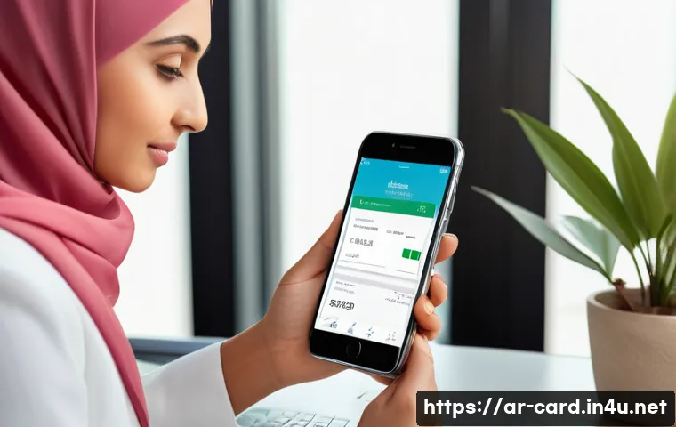 체크카드로 대출 신청 관련 이미지 1