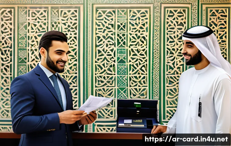 신용카드 신청 시 필요한 서류 - A professional bank setting in a Middle Eastern environment, featuring a well-dressed Arab man in mo...
