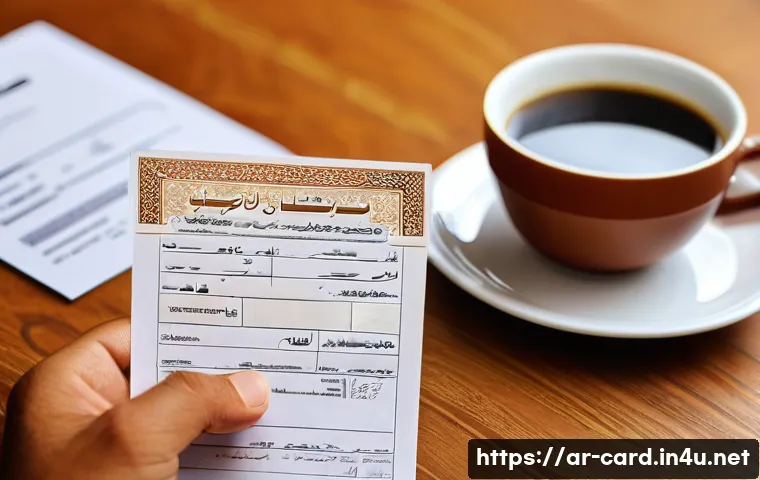 신용카드 신청 시 필요한 서류 관련 이미지 1