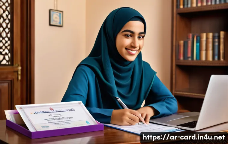 신용카드 신청 시 필요한 서류 관련 이미지 2